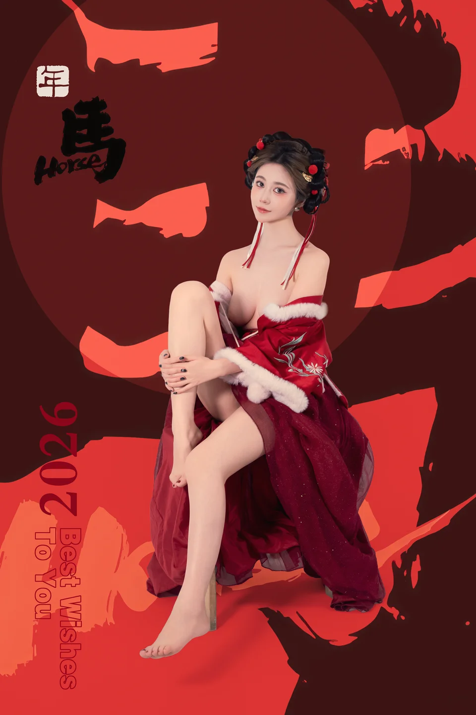 年年 - 元宵节 [82P-796MB] tg@simisebaisi 【丝足阁】071.webp